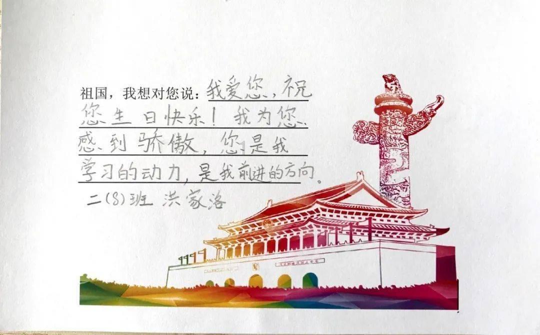 柳叶打着卷里面的卷念什么意思? - 有问必答平台